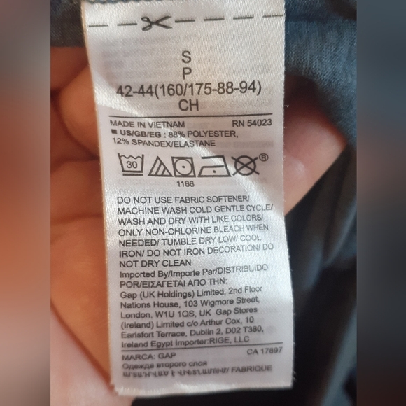 Blue/gray GapFit joggers - size small - Picture 4 of 5